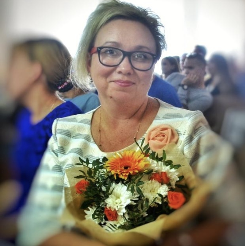 Башкова Лариса Геннадиевна.
