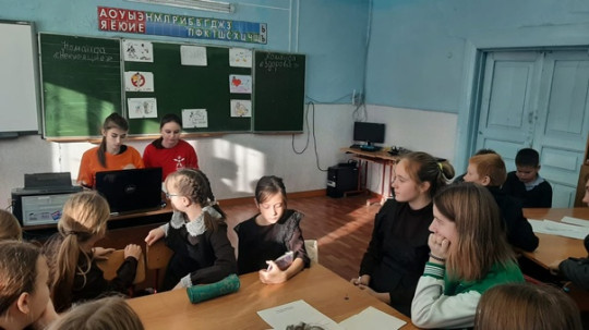 Международный день отказа от курения Международный день отказа от курения.